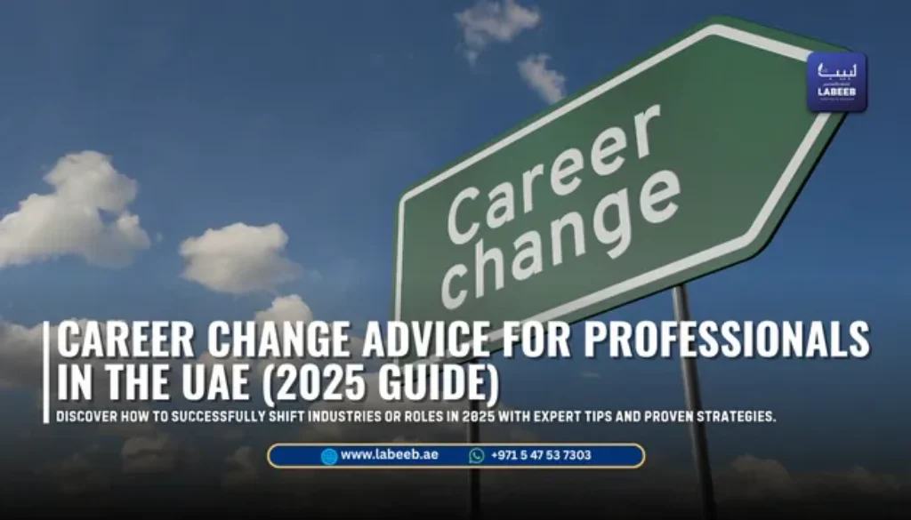Career Change Advice for Professionals